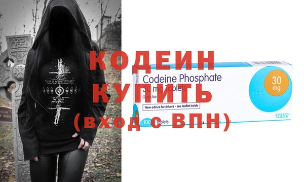 не бодяженный Навашино