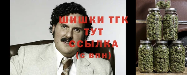 не бодяженный Навашино