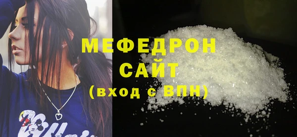 марки nbome Нея
