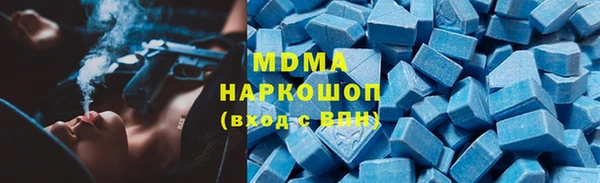наркотики Наволоки