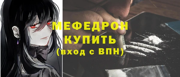 марки nbome Нея