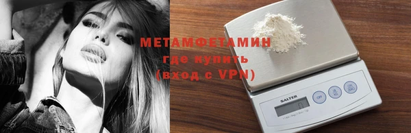 винт Надым