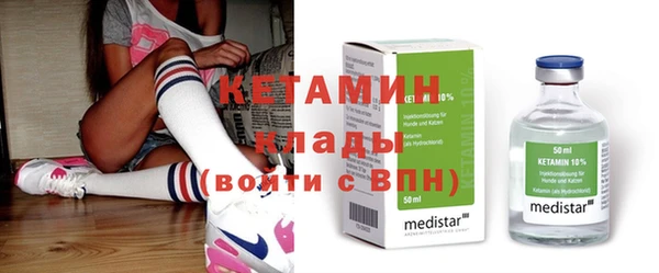 не бодяженный Навашино