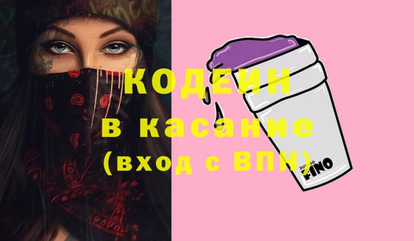 MDMA Premium VHQ Михайлов