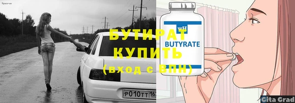 марки nbome Нея