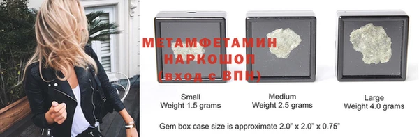 винт Надым
