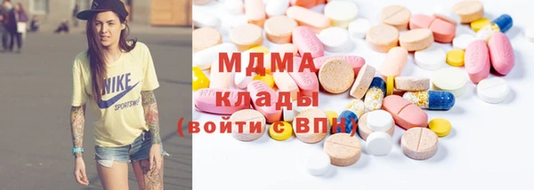 марки nbome Нея