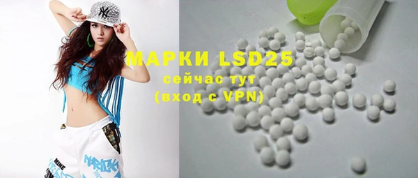 марки nbome Нея