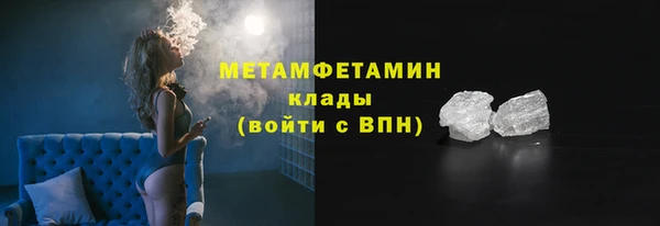 марки nbome Нея