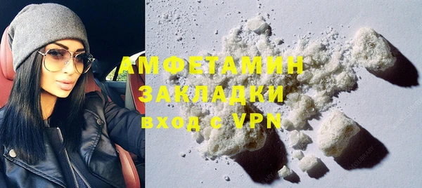 не бодяженный Навашино