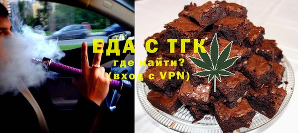 наркотики Наволоки
