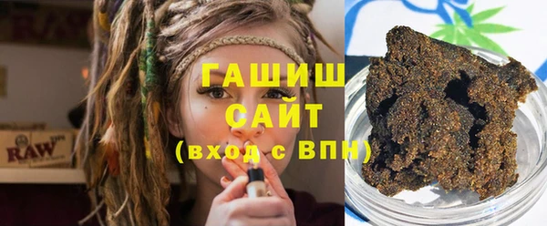 марки nbome Нея