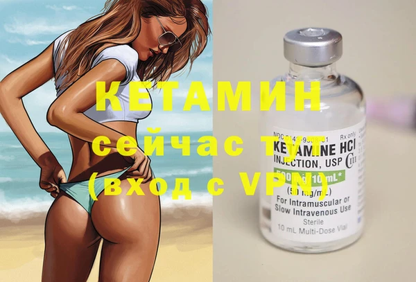 наркотики Наволоки