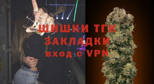 наркотики Наволоки