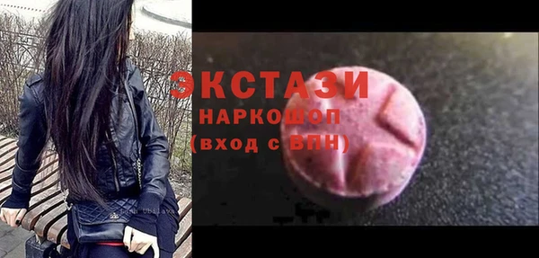 винт Надым