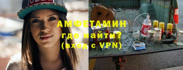 не бодяженный Навашино