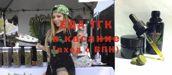 не бодяженный Навашино