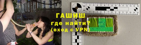 винт Надым
