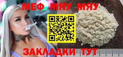 Альфа ПВП Апрелевка