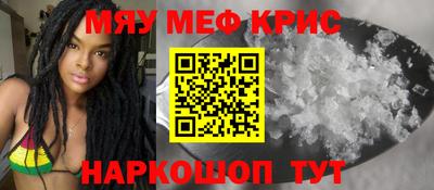 Альфа ПВП Апрелевка