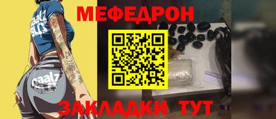 Альфа ПВП Апрелевка