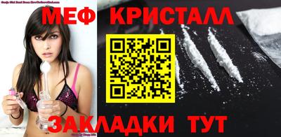 Альфа ПВП Апрелевка