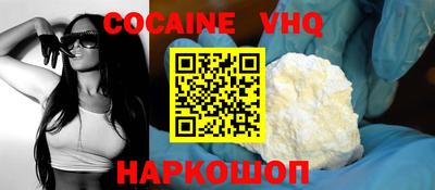 Альфа ПВП Апрелевка
