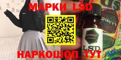 Альфа ПВП Апрелевка