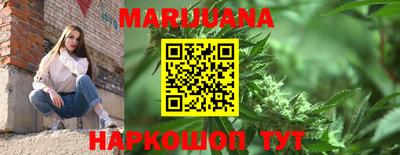 мдма Волгодонск