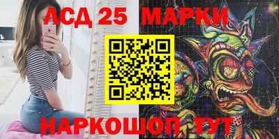 мдма Волжский