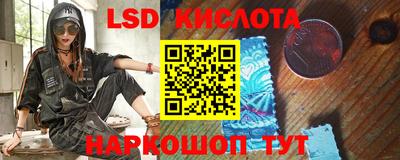крисы Аргун
