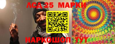 Альфа ПВП Апрелевка