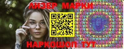 мдма Волжский