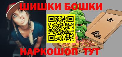 мдма Волжский