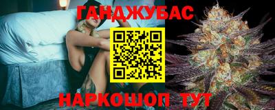 мдма Волжский