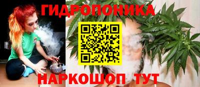 Альфа ПВП Апрелевка