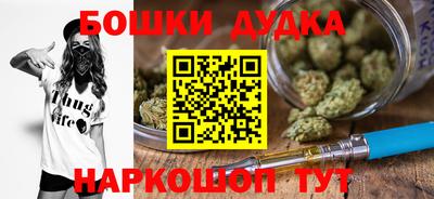 крисы Аргун