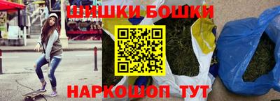 Альфа ПВП Апрелевка
