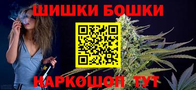 крисы Аргун