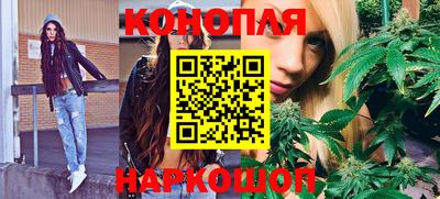 гидра Апшеронск