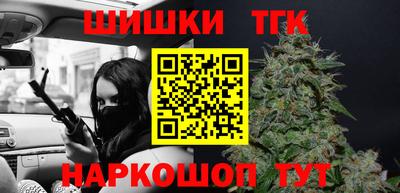 ГАЛЛЮЦИНОГЕННЫЕ ГРИБЫ Кимры