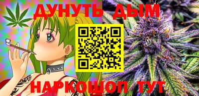 соль ск Волжск