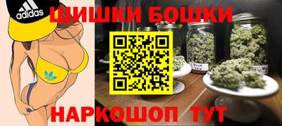 мдма Волжский