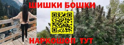 соль ск Волжск