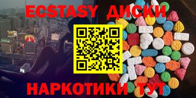 крисы Аргун