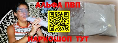 крисы Аргун