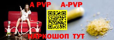 мдма Волгодонск