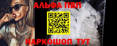 мдма Волгодонск