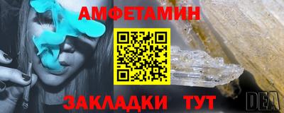 Альфа ПВП Апрелевка