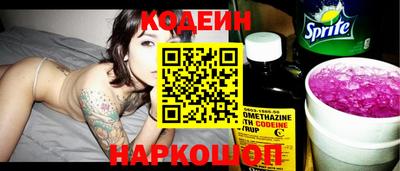 Альфа ПВП Апрелевка